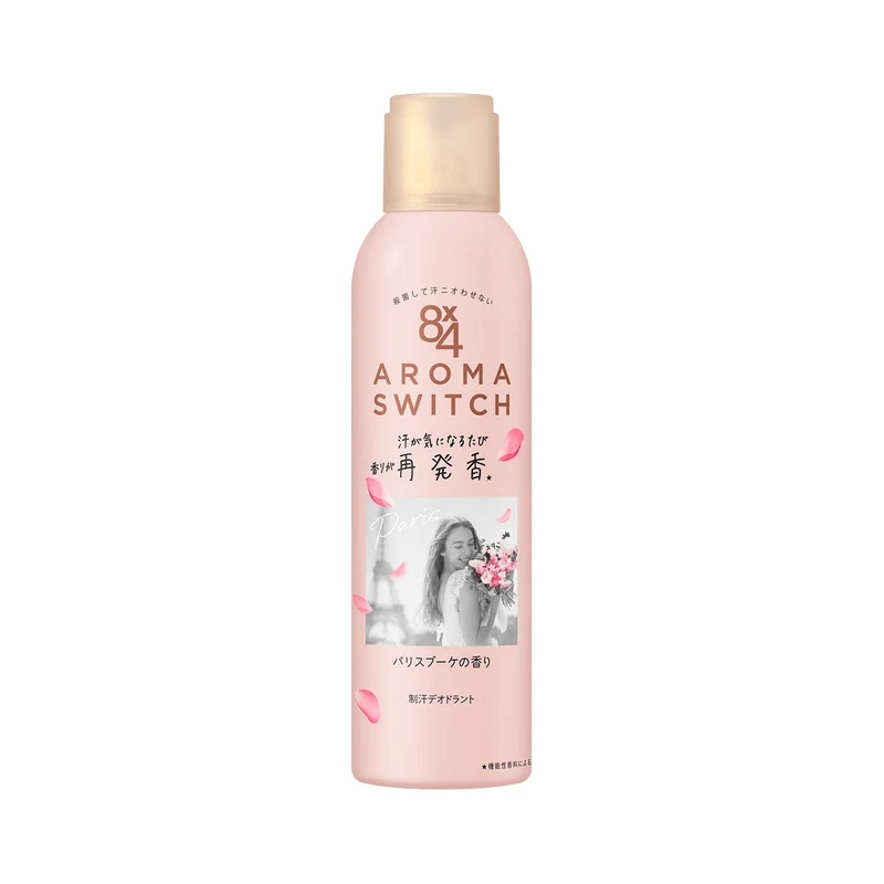 [Self-operated] Japanese KAO AROMA SWITCH Antiperspirant Fragrance Spray 150g Paris Bouquet Fragrance