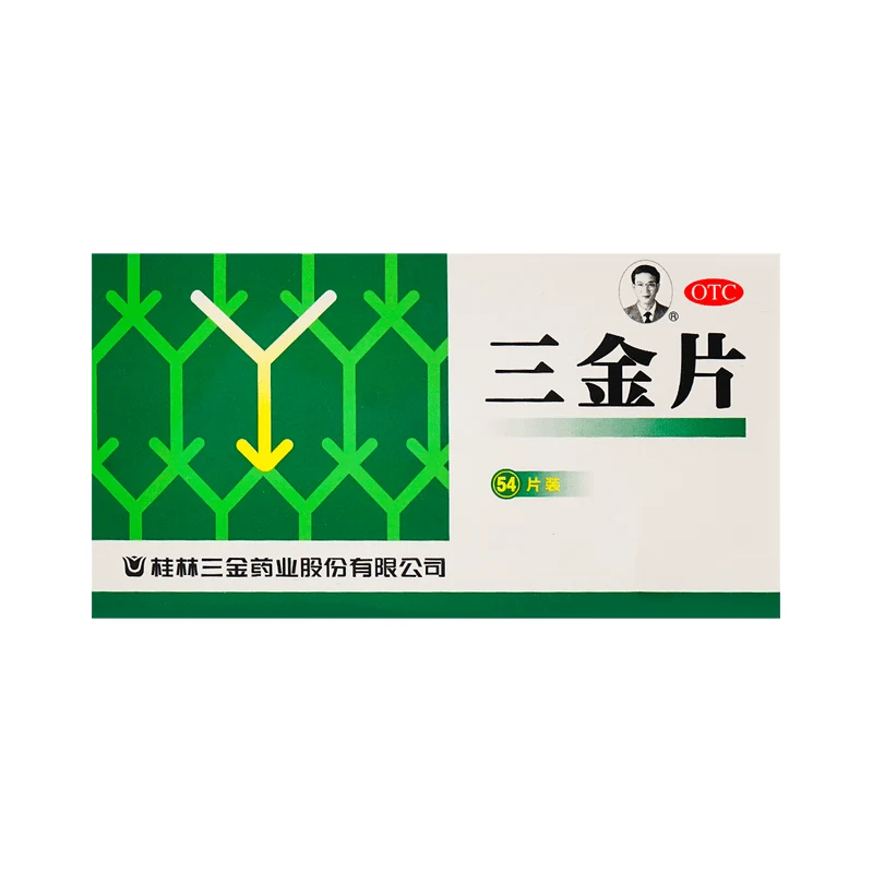 [Self-operated] China 999 Sanjiu Sanjin Tablets 54 tablets, clearing away heat, detoxifying, promoting diuresis, promoting stranguria and benefiting the kidneys