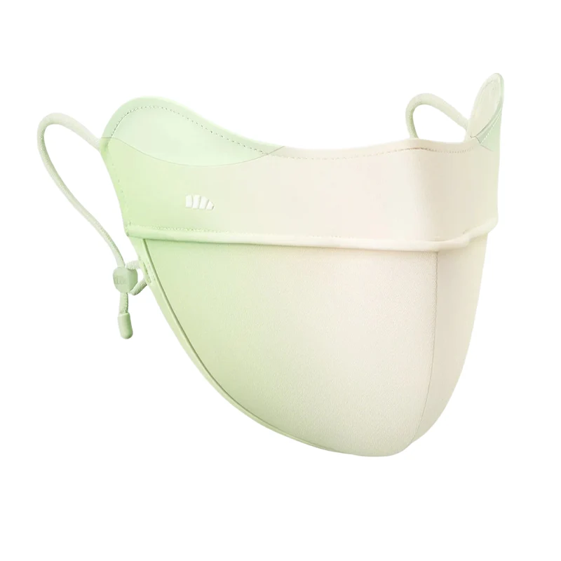 [Self-operated] Chinese Beneunder Jiao Xia Bingyu Series Translucent Eye Corner Sun Protection Mask New Model Green Rainforest One-size-fits-all 1-pack Eye Protection Slim Breathable Cool to the Skin