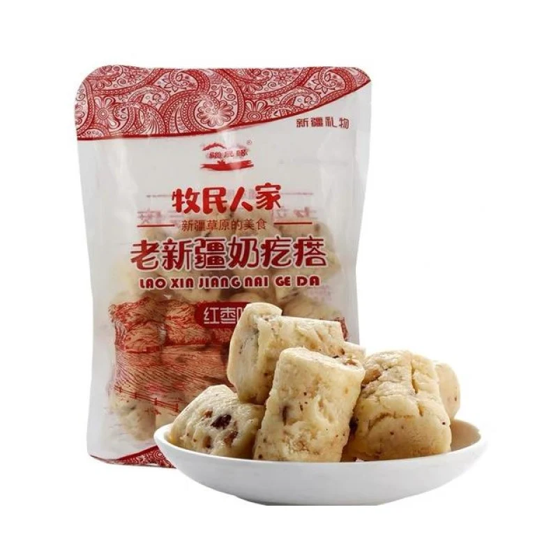 [Self-operated] Chinese herdsmen's old Xinjiang milk pimples red date flavor 268g dairy products milk pimples yogurt pimple cheese block snacks