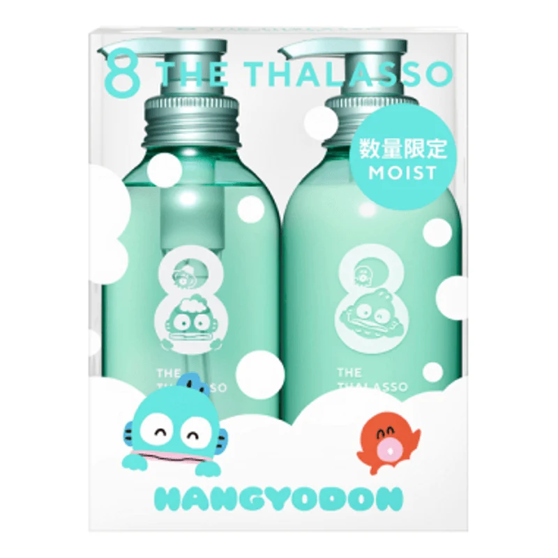 [Self-operated] Japan 8 THE THALASSO Pure Marine Mineral Moisturizing Shampoo and Conditioner 475ml+475ml Sanrio Ugly Fish Joint Set