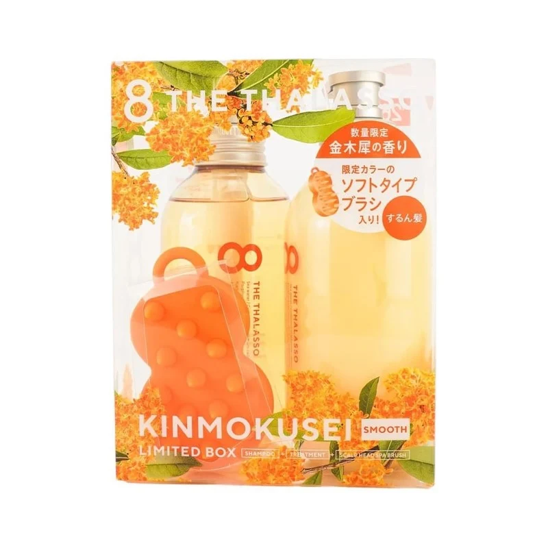 [Self-operated] Japan 8 THE THALASSO Pure Smooth Shampoo Smooth Conditioner Silicone-Free Amino Acid Cleansing Golden Mignonette Fragrance 475ml+475ml Autumn Osmanthus Limited