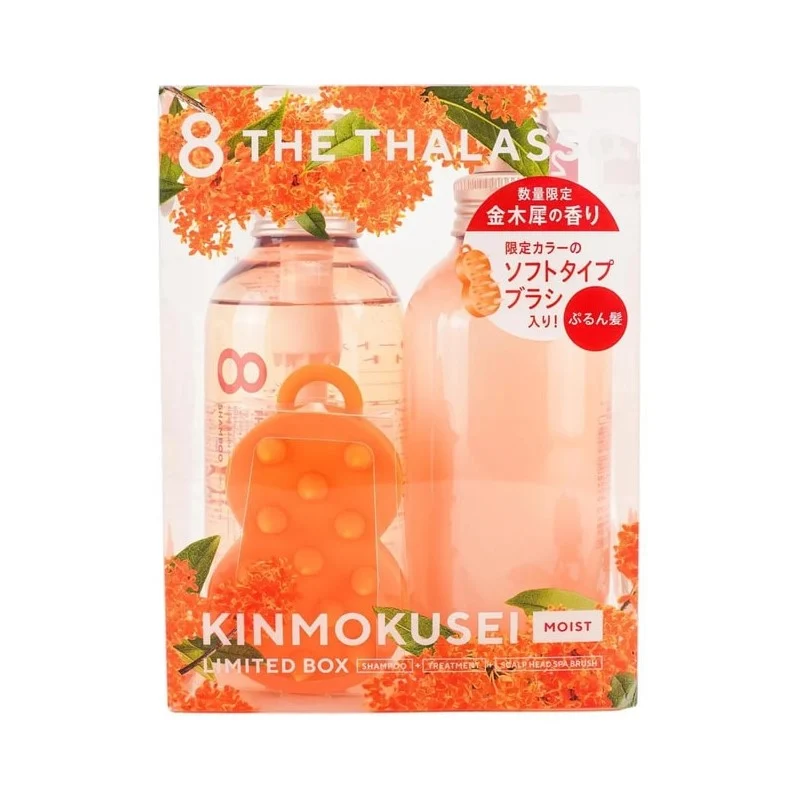 [Self-operated] Japan 8 THE THALASSO Moisturizing Shampoo and Conditioner Silicone-Free Amino Acid Cleansing Golden Mignonette Scent 475ml+475ml Autumn Osmanthus Limited Edition