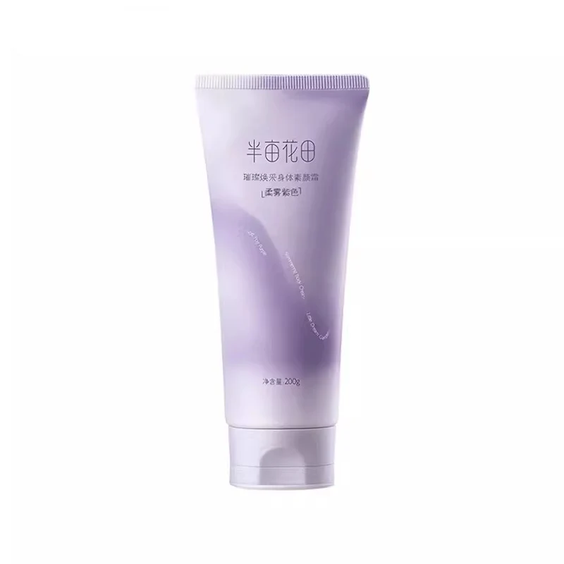 [Self-operated] China Little Dream Garden Half Acre Flower Field Bright and Radiant No-Makeup Body Cream Soft Mist Purple 200g Creamy Skin Brightening Anti-scratch Non-stick Clothing Full Body No-Makeup Cream