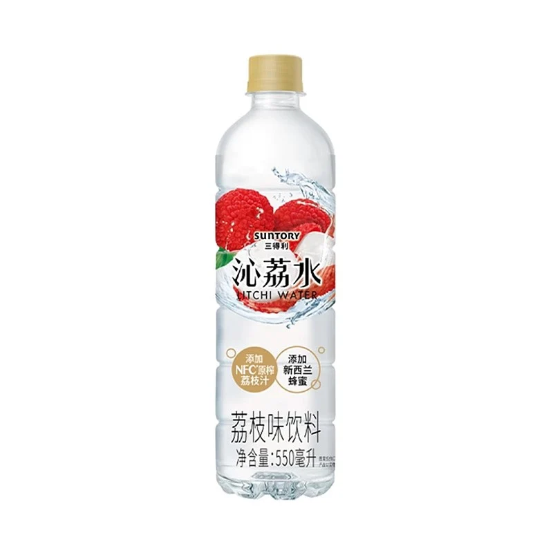 [Self-operated] Japanese SUNTORY Lychee Water 550ml Lychee flavored drink