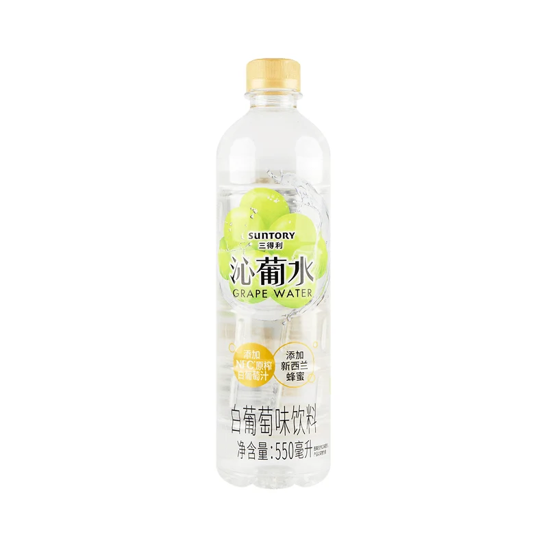 [Self-operated] Japanese SUNTORY Qinpu water 550ml white grape flavored drink