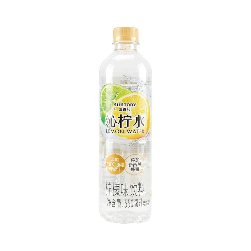 [Self-operated] Japanese SUNTORY Lemonade 550ml lemon flavored drink