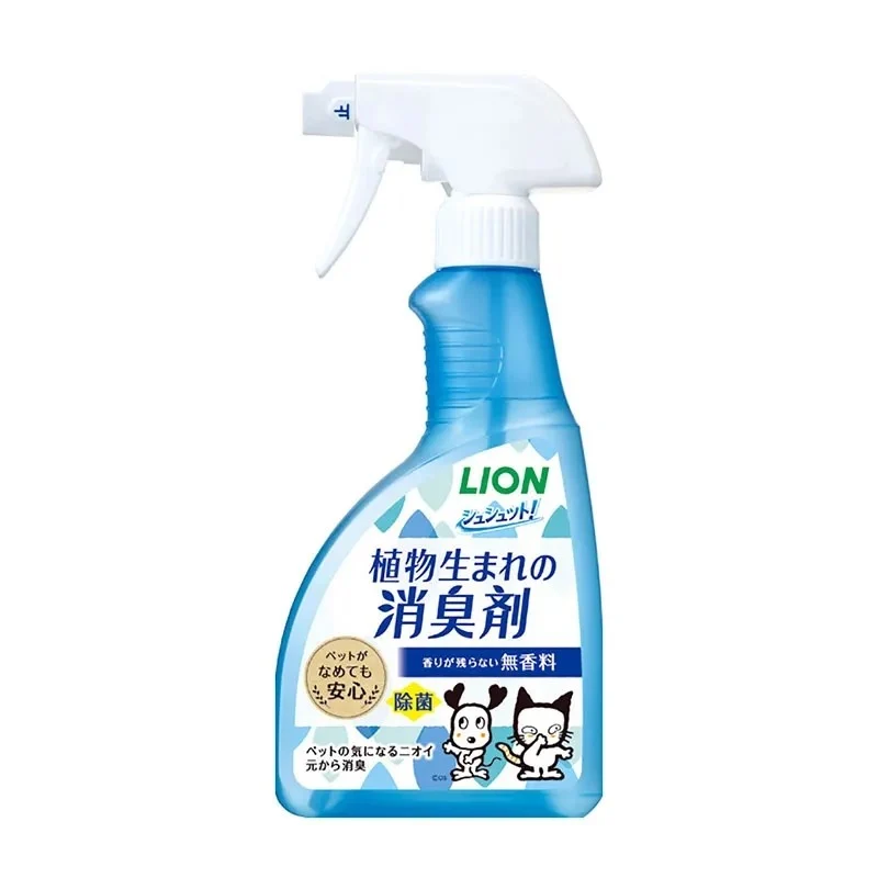 [Self-operated] Japanese LION Plant Deodorant for Pets Unscented 400ml Pet Deodorant Deodorant Antibacterial Deodorizing Spray