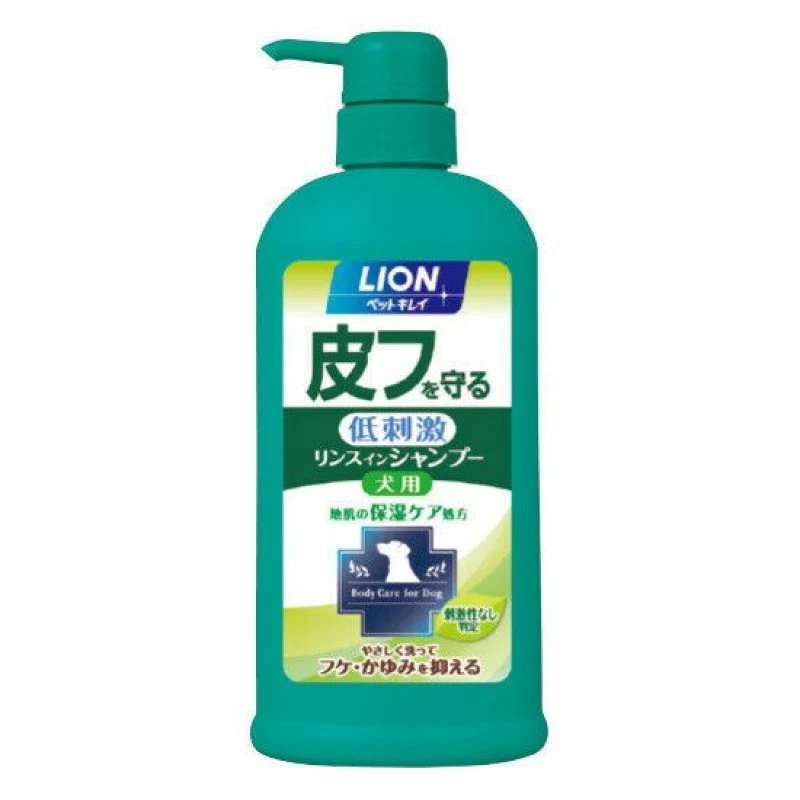 [Self-operated] Japanese LION pet shower gel, special for dogs, natural herbal fragrance 550ml, pet dog shower gel, special deodorant and long-lasting fragrance for dog bathing, pet supplies