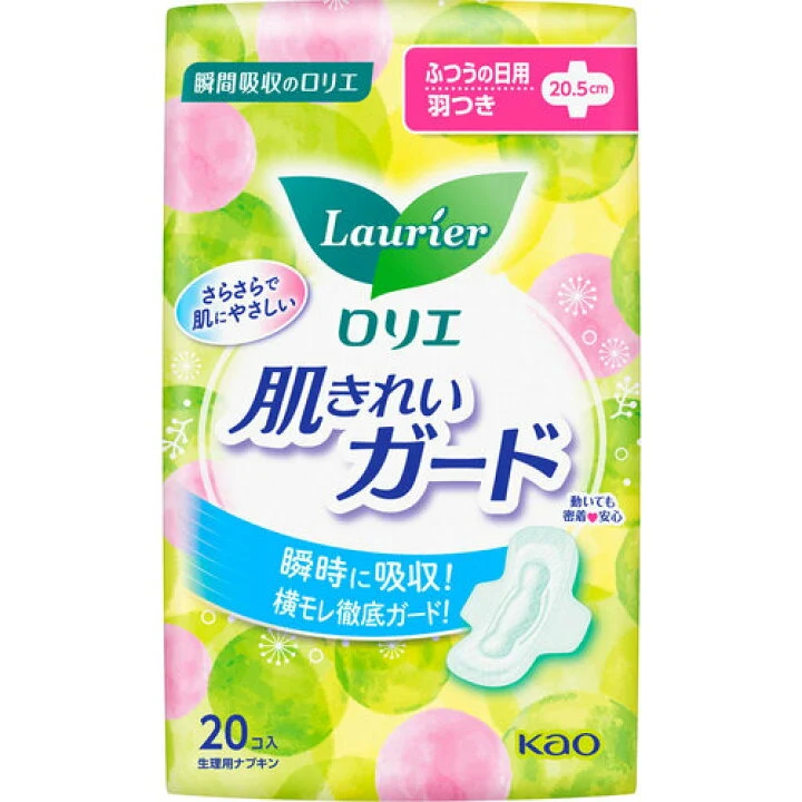[Self-operated] Japanese KAO Kao Laurier F series fluffy sanitary napkins, breathable cotton, soft and caring daily wing type, 20.5cm, 20 pieces*1 pack