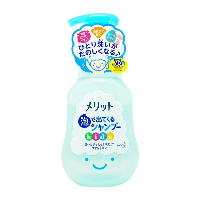 [Self-operated] Japan's KAO Kao Merit Children's Weakly Acidic Tear-Free Formula Silicone-Free Foaming Shampoo Blue Refreshing 300ml Fresh Floral Fragrance