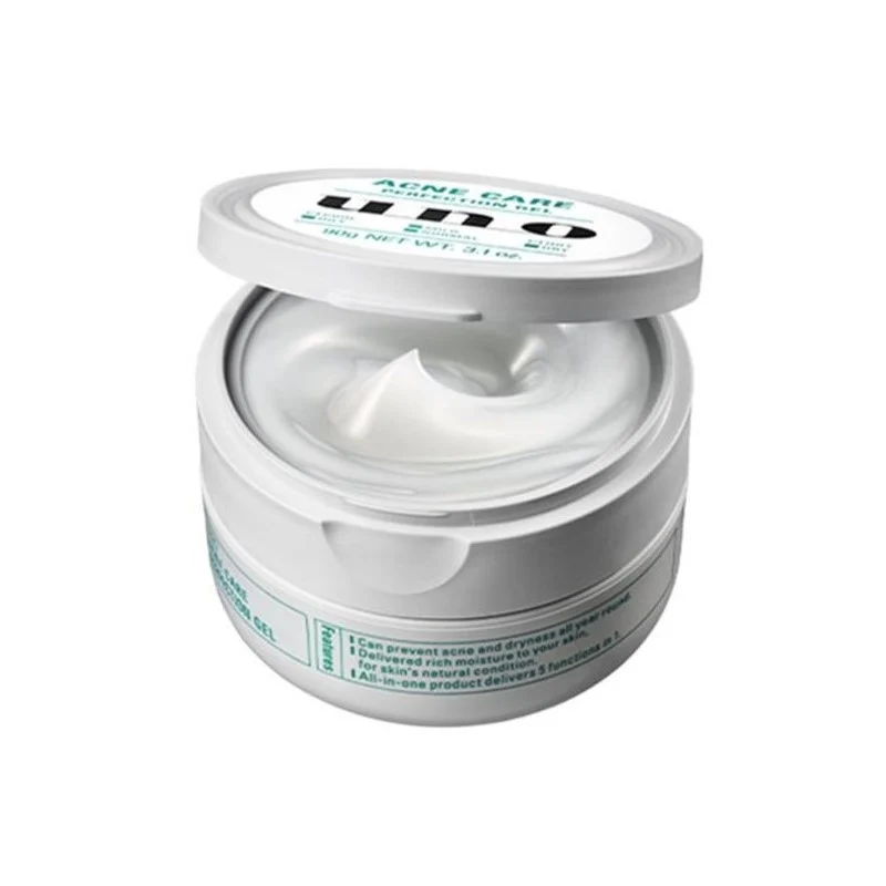 [Self-operated] Japan's SHISEIDO UNO Men's All-in-One Perfect Facial Cream 90g White Acne Cream