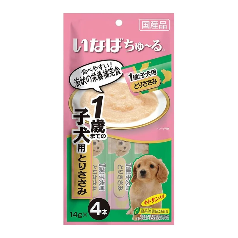 [Self-operated] Japanese INABA Dog Snacks for Puppies (Under 1 Year Old) Julu Soft Meat Sauce Liquid Delicious Snack Bars 4 Pack Chicken Flavor Comprehensive Nutritional Addition