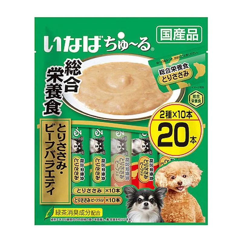 [Self-operated] Japanese INABA Dog Snacks for Dogs, Julu Soft Meat Sauce, Liquid Delicious Snack Bars, 20 Packs, Beef and Chicken Combination Flavors, Comprehensive Nutritional Additions