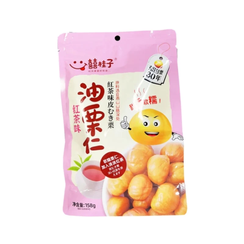 [Self-operated] China Guizi Qianxi Chestnut Instant Oil Chestnut Kernel Black Tea Flavor 158g Sweet Chestnut Kernel Sweet Chestnut Kernel Ripe Small Chestnut Snacks