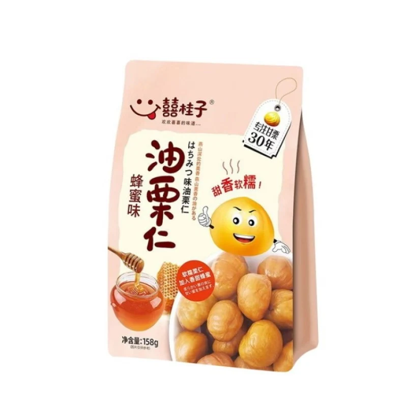 [Self-operated] China Guizi Qianxi Chestnut Instant Oil Chestnut Kernel Honey Flavor 158g Sweet Chestnut Kernel Sweet Chestnut Kernel Ripe Small Chestnut Snacks