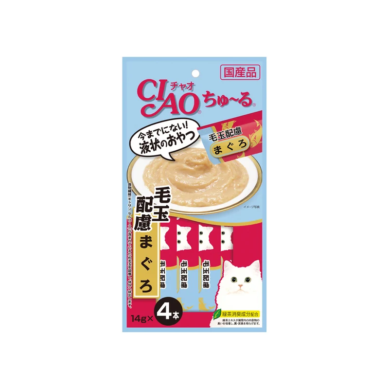 [Self-operated] Japanese CIAO Cat Snacks Churu Miao Hao Churu Nutritious Soft Meat Sauce Delicious Cat Strips Functional Churu Series 4 Pack Tuna Flavor Prevent Hair Balls