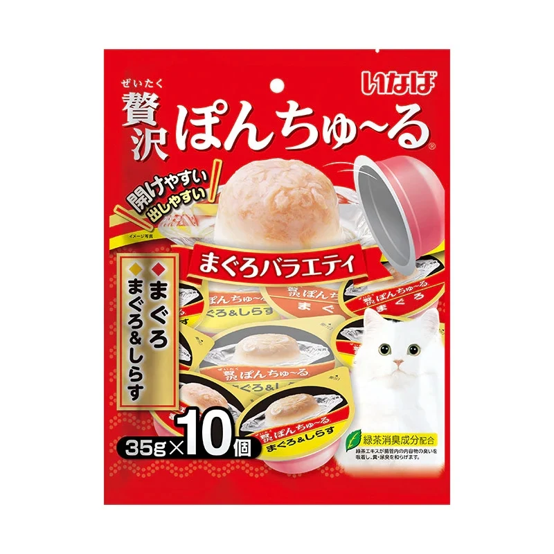 [Self-operated] Japanese CIAO Inaba Cat Snacks Churu Miaohaojiulu Nutritious Soft Meat Sauce Cat Tuna Mixed Flavor Jelly Cup 10 Cups Luxurious Tuna Mixed Flavor Comprehensive Nutritional Addition