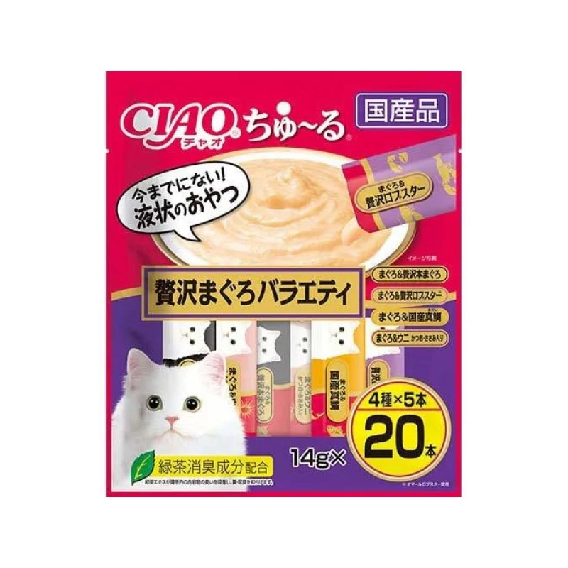 [Self-operated] Japanese CIAO Cat Snacks Churu Miaohaojiulu Nutritious Soft Meat Sauce Delicious Cat Strips 20 Pack Luxurious Tuna Lobster Snapper Bonito Mixed Flavor