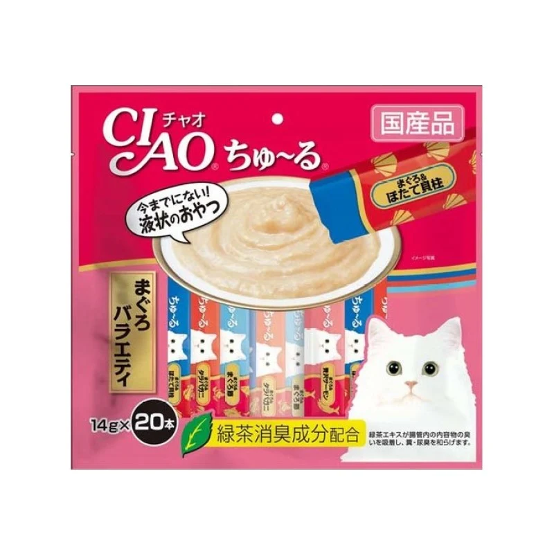 [Self-operated] Japanese CIAO Cat Snacks Churu Miaohaojiulu Nutritious Soft Meat Sauce Delicious Cat Strips 20 Packs Tuna Mixed Flavor Comprehensive Nutritional Addition