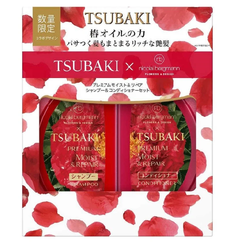 [Self-operated] Japanese SHISEIDO TSUBAKI Limited Edition Red Tsubaki Washing and Care Set Suitable for Dry Hair Shampoo 490ml + Conditioner 490ml