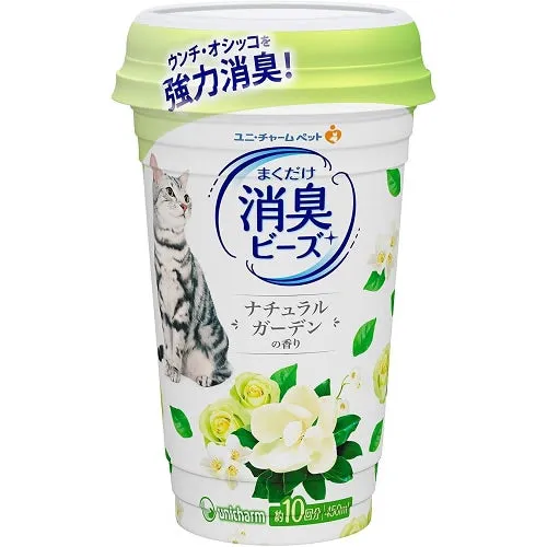 [Self-operated] Japanese UNICHARM PET Cat Litter Deodorizing Beads Fresh Garden Fragrance 450ml Deodorizing Cat Litter Companion