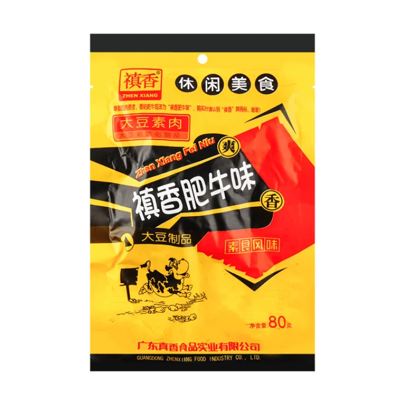 [Self-operated] China ZHEN XIANG Zhenxiang Fatty Beef 80g Soy Vegetarian Meat Nostalgic Snacks Fatty Beef Flavor