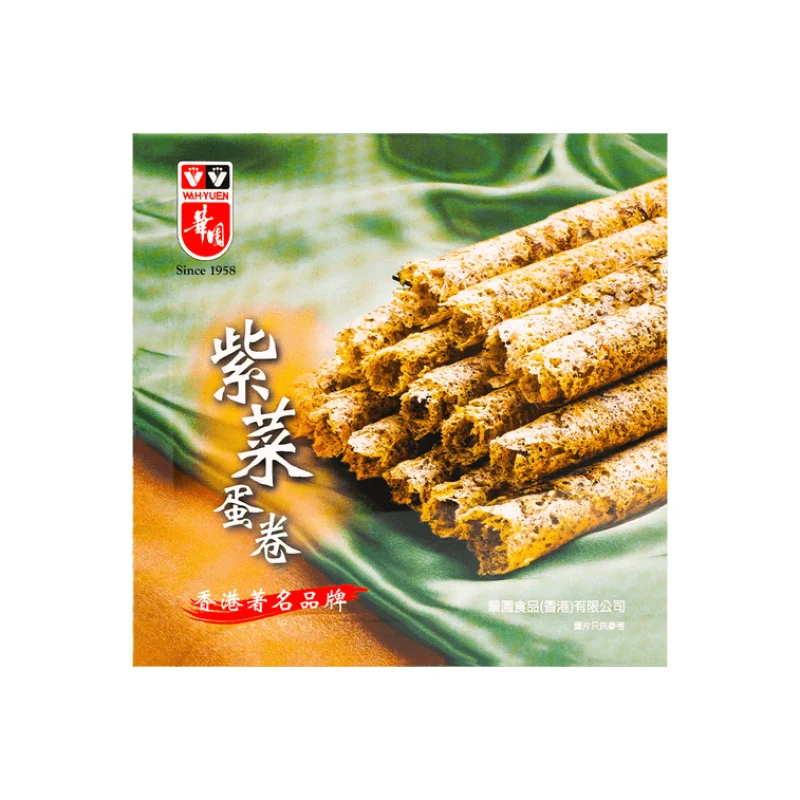 [Self-operated] China Huayuan Egg Roll Gift Box Seaweed Flavor 454g Hong Kong's old brand salty, sweet, crispy, fresh and non-greasy, a great gift