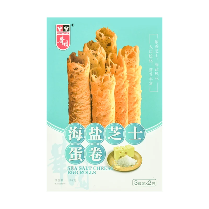 [Self-operated] China Huayuan Egg Roll Gift Box Sea Salt Cheese Flavor 108g Traditional snacks snacks breakfast biscuits specialty pastries