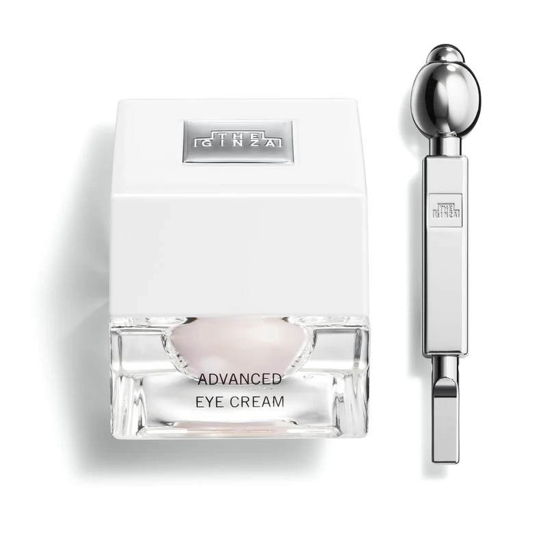 [Self-operated] Japan The Ginza Shiseido Ginza Lady Series New Edition Cosmic Brightening Eye Cream 20g