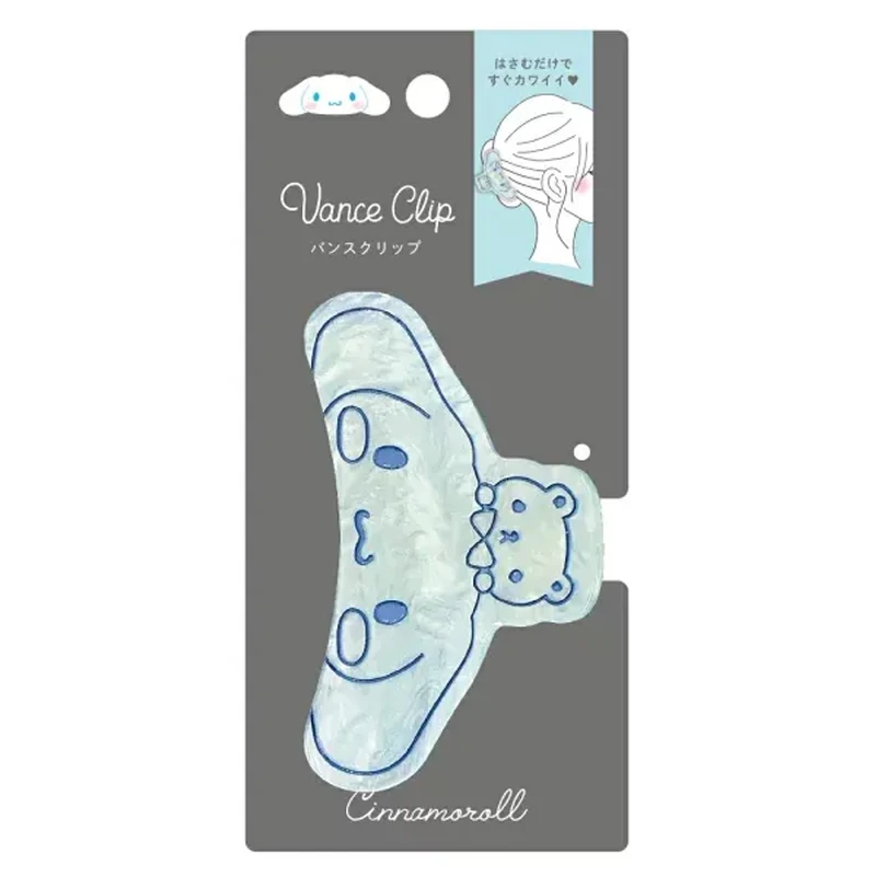 [Self-operated] Japan's Sanrio Mica Shell Shark Clip, Big-eared Dog Style, 1 set, large grabber clip for the back of the head.