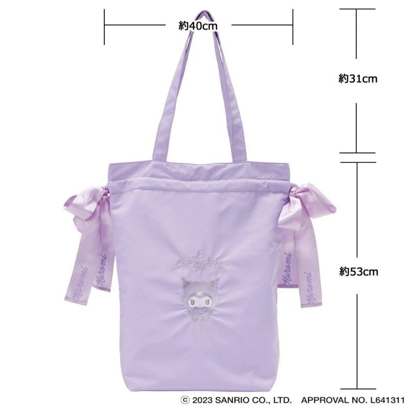 [Self-operated] Japan's Sanrio drawstring handbag Tote bag Kuromi handbag gift bag
