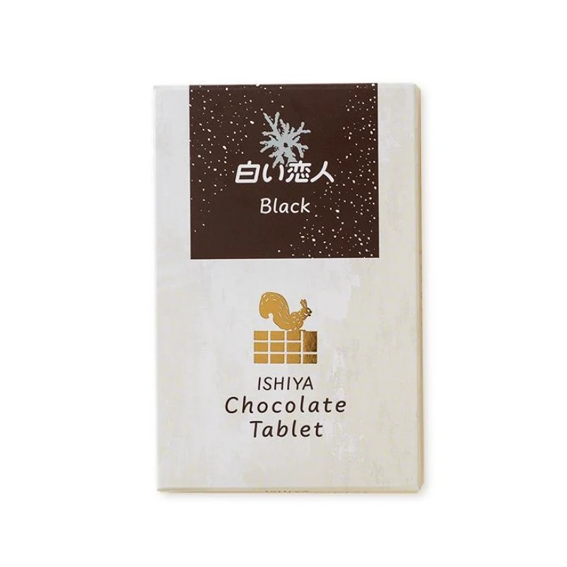 [Self-operated] Japan Shiroi Koibito Hokkaido White Lovers Milk Chocolate Steak 44.5g