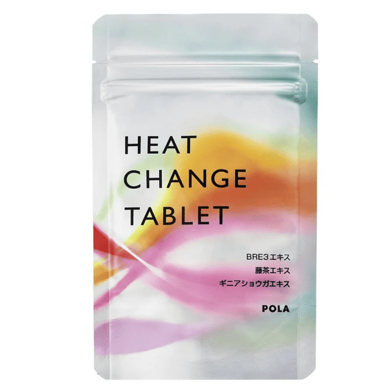 [Self-operated] Japanese POLA new Shuhuo fat-burning chewable tablets, 90 tablets, 3 months supply, blocks oil, builds muscle, and relieves edema