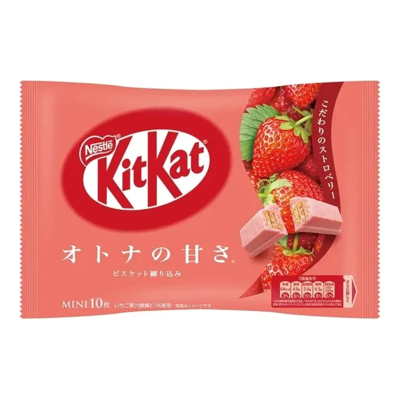 [Self-operated] China Nestle KITKAT Winter Limited Edition Sandwich Wafer Chocolate Strawberry Flavor 10 pieces/bag Crispy Chocolate Cookies