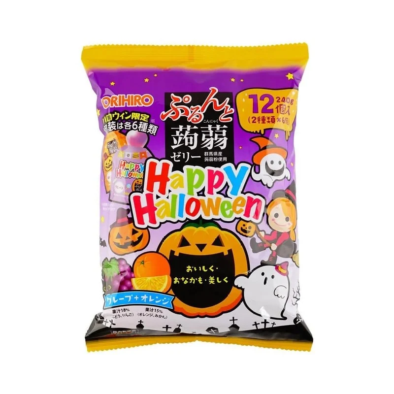 [Self-operated] Japanese ORIHIRO Konjac Jelly 12 pieces, ready to eat, purple grape + orange flavor, Halloween limited edition