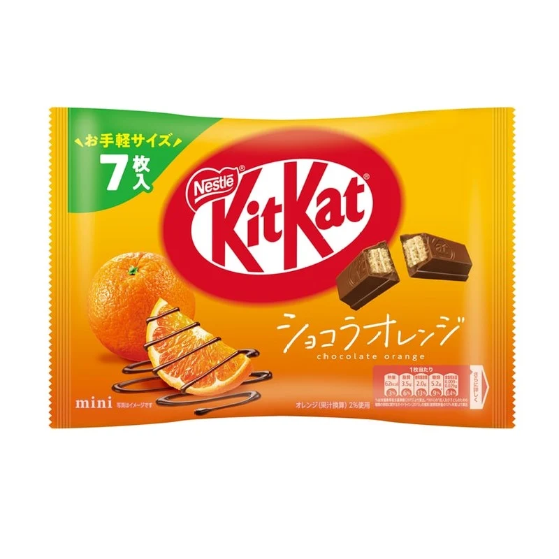 [Self-operated] China Nestle KITKAT Mini Sandwich Wafer Chocolate Orange Flavor 7 pieces/bag Crispy Chocolate Cookies