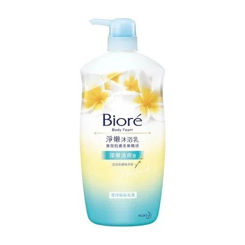 [Self-operated] Japanese KAO Kao BIORE Biore Clear Burmese Gardenia Fragrance Soft and Moisturizing 1000ml