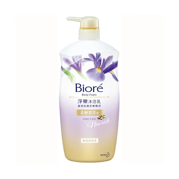 [Self-operated] Japanese KAO Kao BIORE Biore Fragrant Purple Oriole Fragrance Soft and Moisturizing 1000ml
