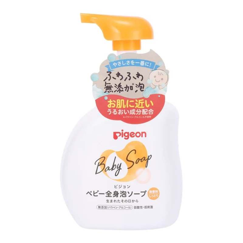 [Self-operated] Japan PIGEON New version of newborn baby bubble shampoo and shower gel 2 in 1 high moisturizing and unscented 500ml