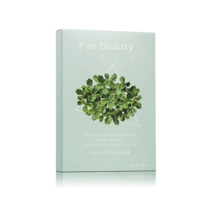 [Self-operated] China Fan Beauty Diary Mi Luo Mu Qing Qin An Curd Mask Small Green Mask 5 pieces, same style as Fan Bingbing, hydrating hyaluronic acid mask