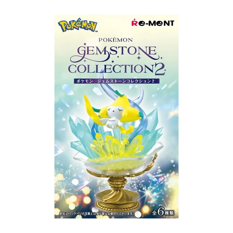 [Self-operated] Japanese RE-MENT Pokemon desktop ornaments blind box 1 box of six randomly sent gem collection series 2 Fairy Ibrahimovic miniature blind box genuine collection