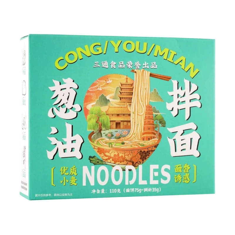 [Self-operated] China Tee Scallion Oil Noodles 110g Instant Noodles Instant Noodles Late Night Noodles Ramen