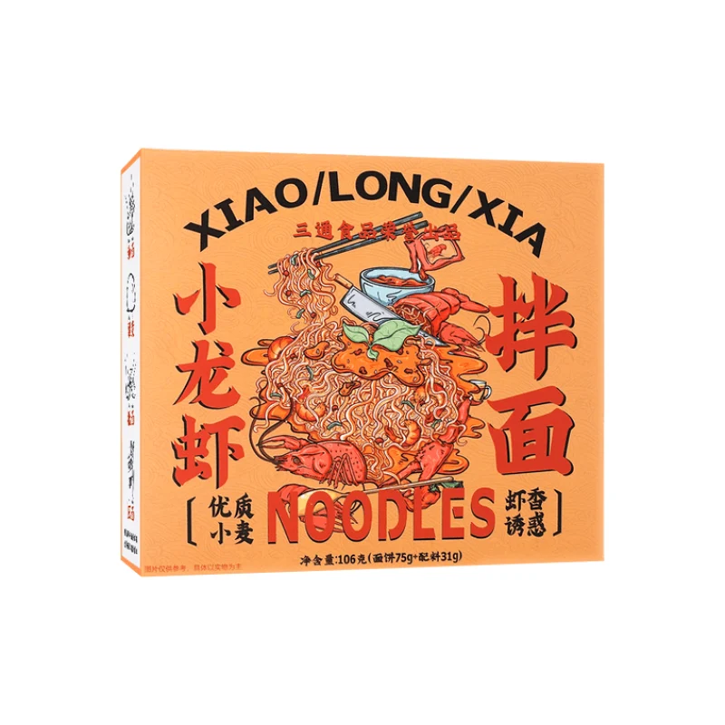 [Self-operated] China Three Tong Crayfish Noodles 111g Instant Noodles Instant Noodles Late Night Noodles Ramen