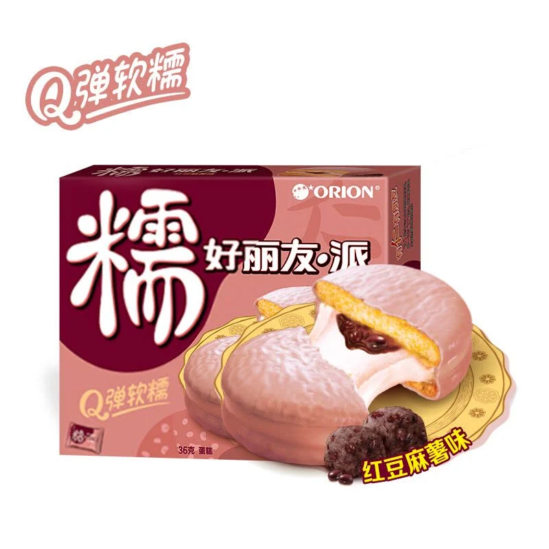 [Self-operated] Korean ORION glutinous pie, red bean and mochi flavor 12 pieces, pastries, snacks, snacks, snacks for children