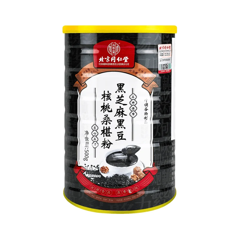 [Self-operated] Tongrentang, Beijing, China, used in the inner court, black sesame, black bean, walnut, mulberry powder 500g, hair and health-preserving five-grain meal replacement dry multi-grain full breakfast