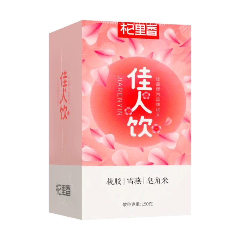 [Self-operated] Chinese Qili Xiang, Peach Gum Beauty Drink, Peach Gum, Snow Swallow and Saponaria Rice, Three Treasure Soup 150g, Peach Gum+Snow Swallow+Saponia Rice