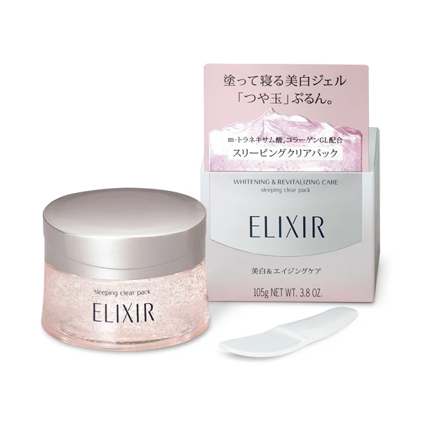 [Self-operated] Japanese SHISEIDO Elixir Pure Skin Whitening Crystal Moisturizing Sleeping Mask 105g Leave-in Mask Hydrating and Moisturizing