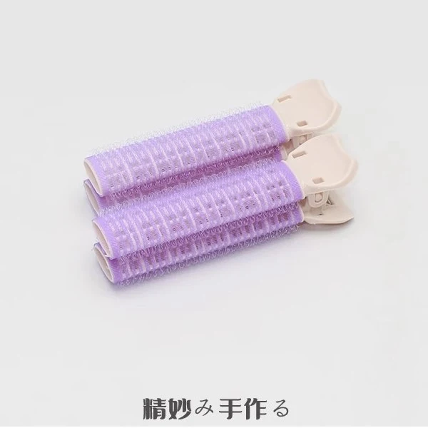 [Self-operated] Chinese ARZY hair root fluffy clip 2 pieces air bangs curling barrel eight-character styling artifact curling bangs clip fluffy hair clip