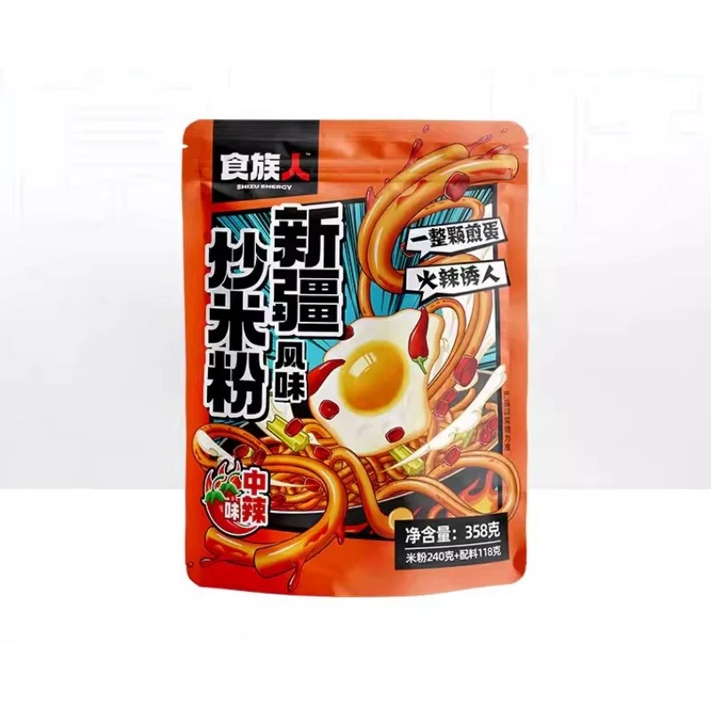[Self-operated] China SHIZUREN Food Tribe Xinjiang Fried Rice Noodles Medium Spicy 358g Internet Celebrity Special Snack Rice Noodles Bagged Fast Food